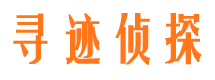 金家庄市婚姻出轨调查